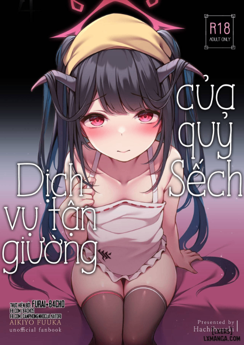 HenTai Dịch Vụ Tận Giường Của Quỷ Sếch